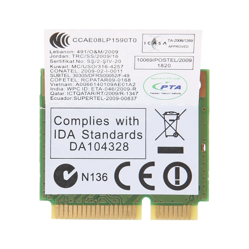 4NB600267-1