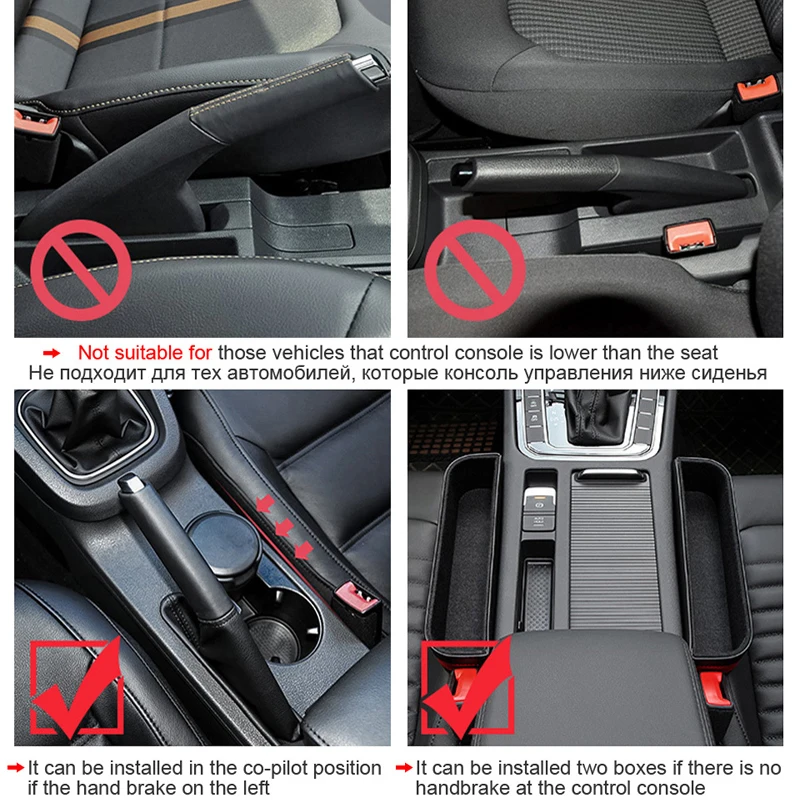 Ящик для хранения автомобильных сидений, органайзер для Skoda Superb Octavia A7 A5 2 Fabia Rapid Yeti Citroen C4 C5 C3 Grand Picasso