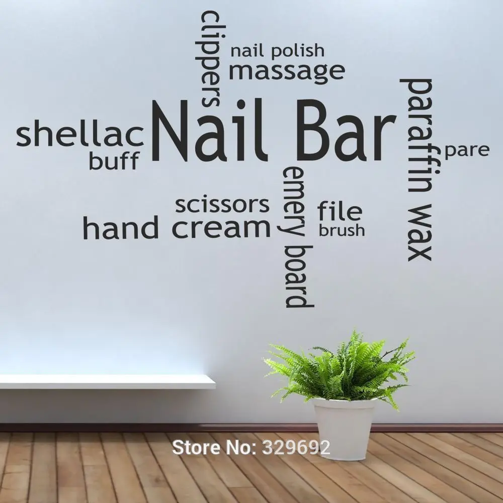 Nail bar стикер