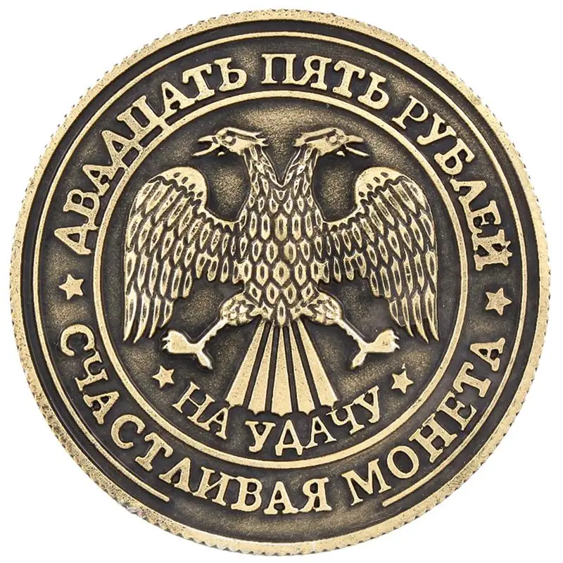 Набор монет Зодиака. Уникальный новогодний подарок коллекция российские монеты