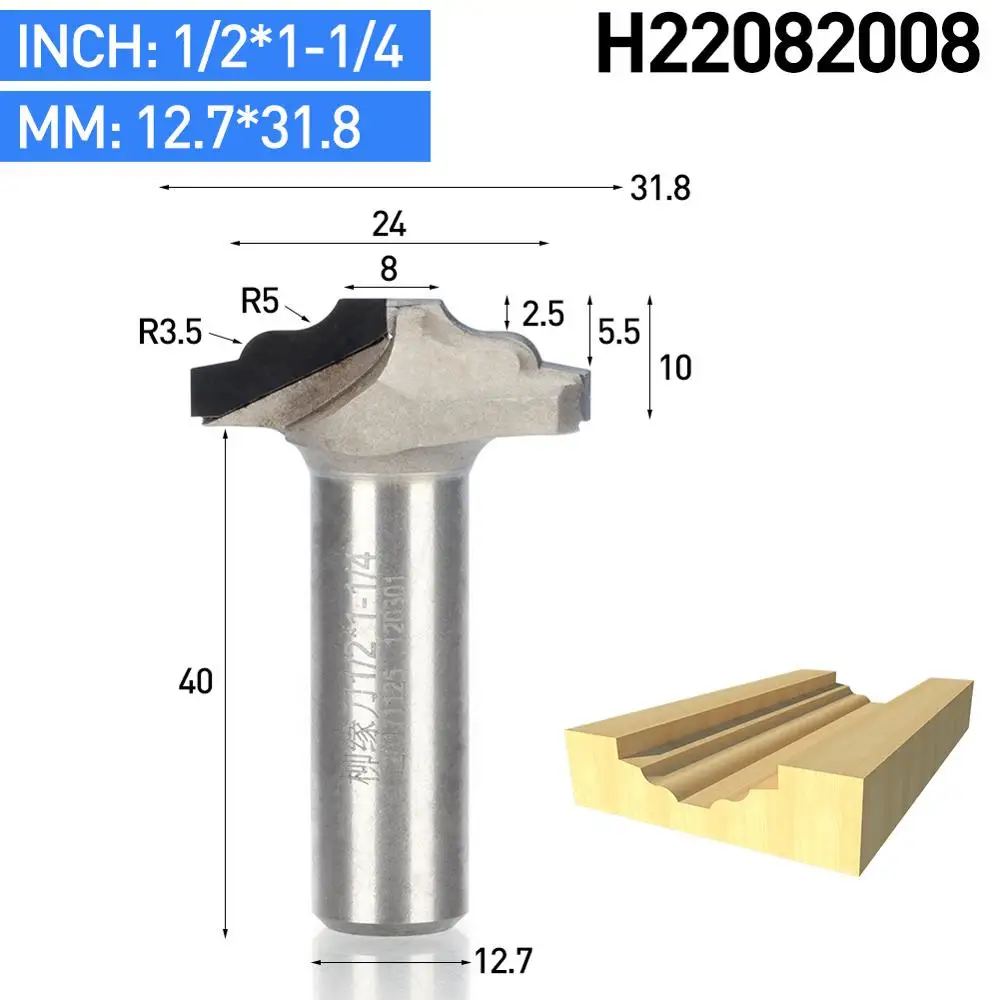HUHAO 1 шт. 1/" хвостовик алмазное CVD покрытие фрезерные кромки формы Концевая фреза деревообрабатывающий фреза PCD дверь шкафа резьба маршрутизатор бит - Длина режущей кромки: H22082008