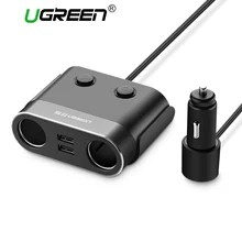 Ugreen Dual USB Car Charger Support Car Recorder Universal Mobile Phone Car-Charger with Expander charger for iPhone 6S Samsung