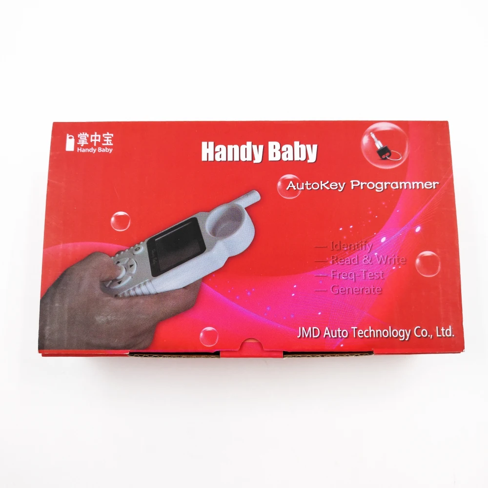 IMG_20161220_145223