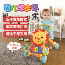 Складные ходунки для младенца музыкальный игровой стол многофункциональный 2в1 Push Раннее детство мальчик первые ходунки с колесами игрушка years лет