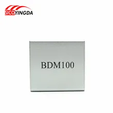 Free shipping Super Ecu programmer BDM100 V1255 universal chip tunning tool BDM 100