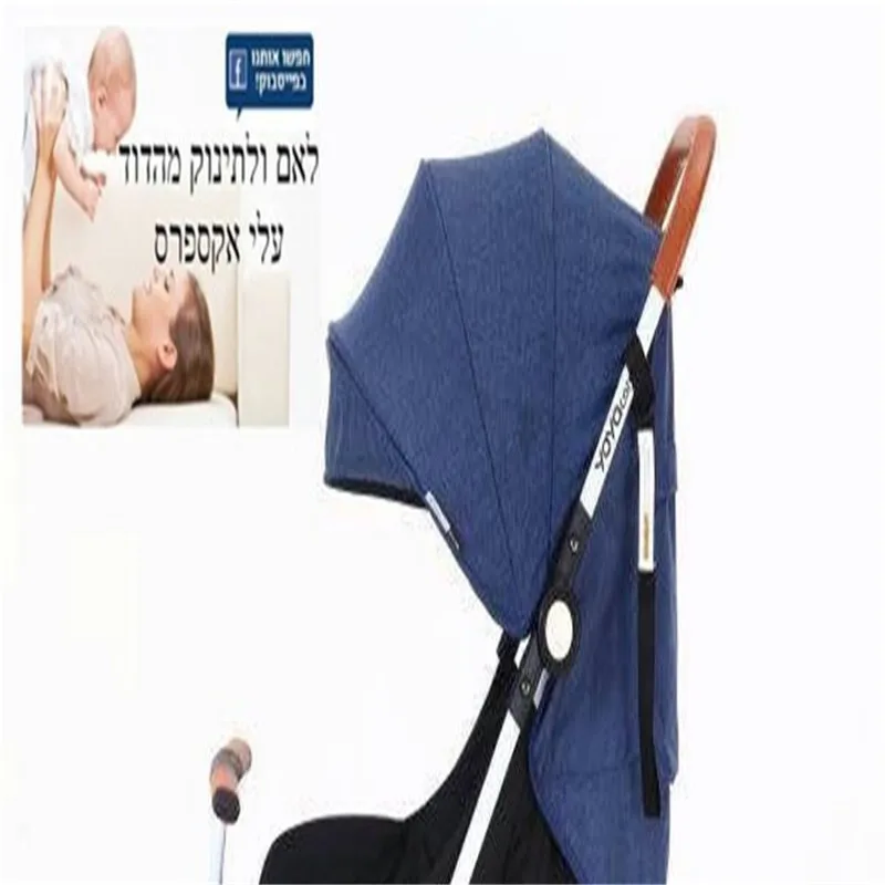 

One-button folding baby baby four-wheel can sit reclining 175 degrees winter and summer light trolley