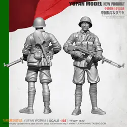 YUFAN Model1/35 79 против Китайская армия пулеметчик YFWW-1829 KNL хобби