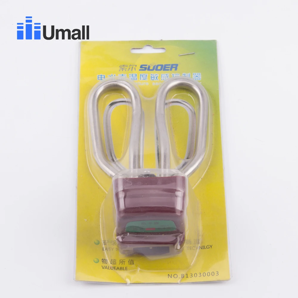 heating tube  (2)