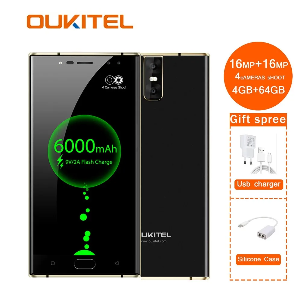 Мобильный телефон K3 Mt6750t четыре ядра 4 Гб + 64 ГБ 5 дюйма двойной экран 2.5d 6000 мАч