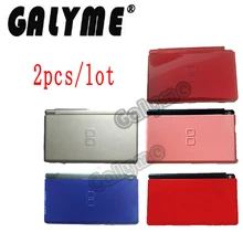 3 шт./партия, многоцветная консоль для ремонта, корпус, подходит для N DSL DS DUAL GBO DMG GBP, чехол для игры в виде ракушки, подарок для мальчика с наклейкой, винты, объектив