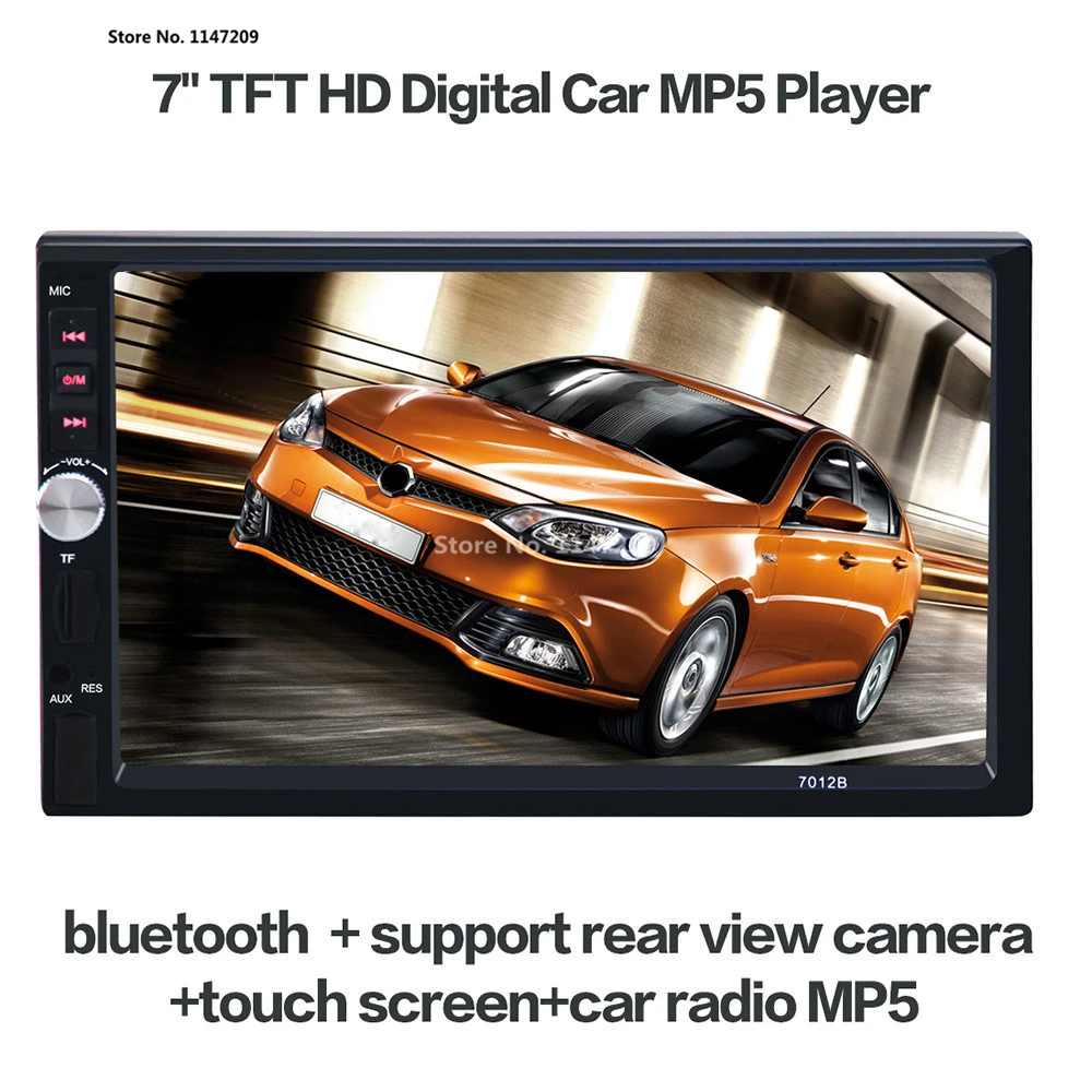 2017 7'' inch LCD Touch screen car radio player support 5 Languages
