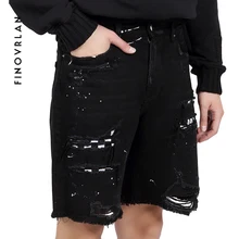 Уличная кешью печати джинсовые шорты мужские джинсы Kanye West шорты отверстие хип-хоп бермуды скейтборд Гарем Мужской Jogger рваные джинсы