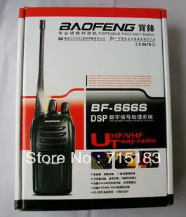 Портативное радио оптом Baofeng BF-666S UHF 400-470MHz 16CH 5W двухстороннее радио портативное ham мини рация