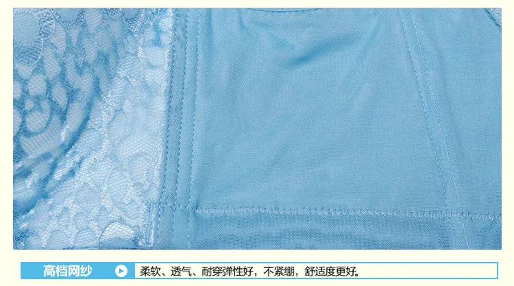1 (16)