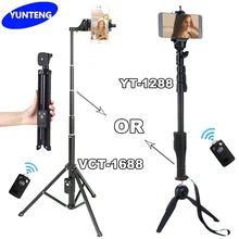 Для телефона Android Gopro Dslr камера селфи палка Yunteng YT-1288 или VCT-1688 1688 Bluetooth выдвижной Ручной штатив монопод