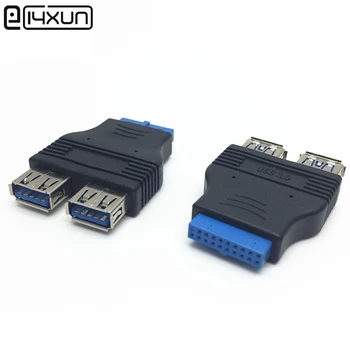 

1pcs USB 3.0 AF to 20Pin Female Plug jack Motherboard connector for ASUS P7P55 3G Wireless Card Camera U Disk dongle