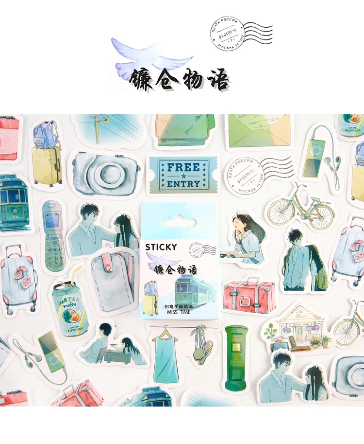 盒装贴纸系列_17.jpg