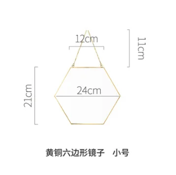 Скандинавское креативное минималистичное геометрическое зеркало для макияжа Золотое Латунное шестигранное зеркало креативная Мода круглое туалетное зеркало Q423 - Цвет: colour1
