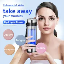 Hygrogen enriched Water Generator Fast Electrolysis molecular hydrogen from Hydrogen Water Maker Bottle Agua de hidrogeno(China)