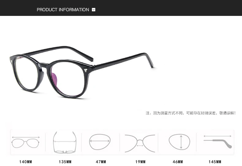 Бренд дизайн винтаж оправы для очков женский мужской градусов оптические прозрачные линзы женские очки для мужчин очки оправа