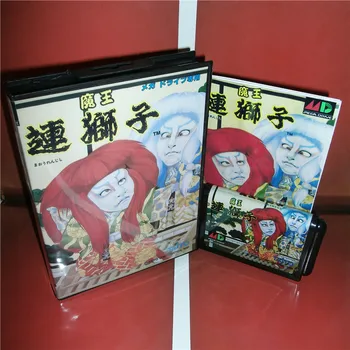 

Maou Renjishi Japan Cover with box and manual For Sega Megadrive Genesis Video Game Console 16 bit MD card