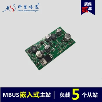 

MBUS/M-BUS to TTL Embedded Master Station Module (5 Load) KH-TTL-M5