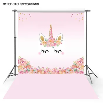 

vinyl photography background Beautiful girl flower pink birthday unicorn backdrop photocall professional custom photo backdrop