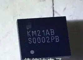 

Free shipping new LM2670SD-5.0/NOPB