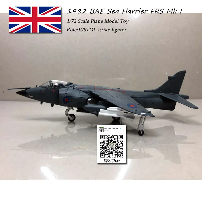 AMER 1/72 масштаб военная модель игрушки 1982 BAE Sea Harrier FRS. Mk1 истребитель литой металлический самолет модель игрушки для коллекции, подарок, дети