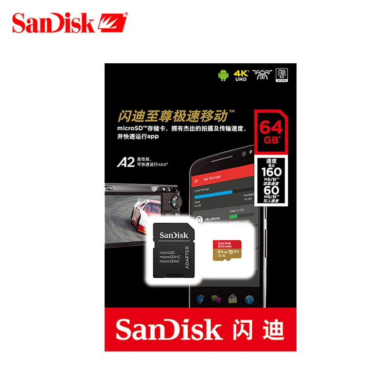 Карта памяти SanDisk EXTREME PLUS A2 Micro SD 256 ГБ 32 64 128 класс 10 TF карта 400 гб 160 м/с|Карты памяти| |