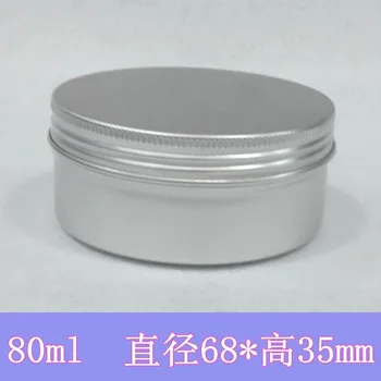 

Wholesale 100pcs/lot 80g Metal Box Tin Container Butter Jar Aluminum Packaging Wath Case Gift Box USB Container