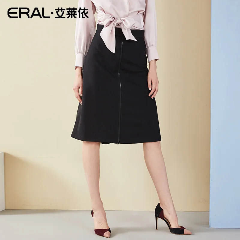 Buy ERAL Women's Casual Knee Length Divided Skirt Pant