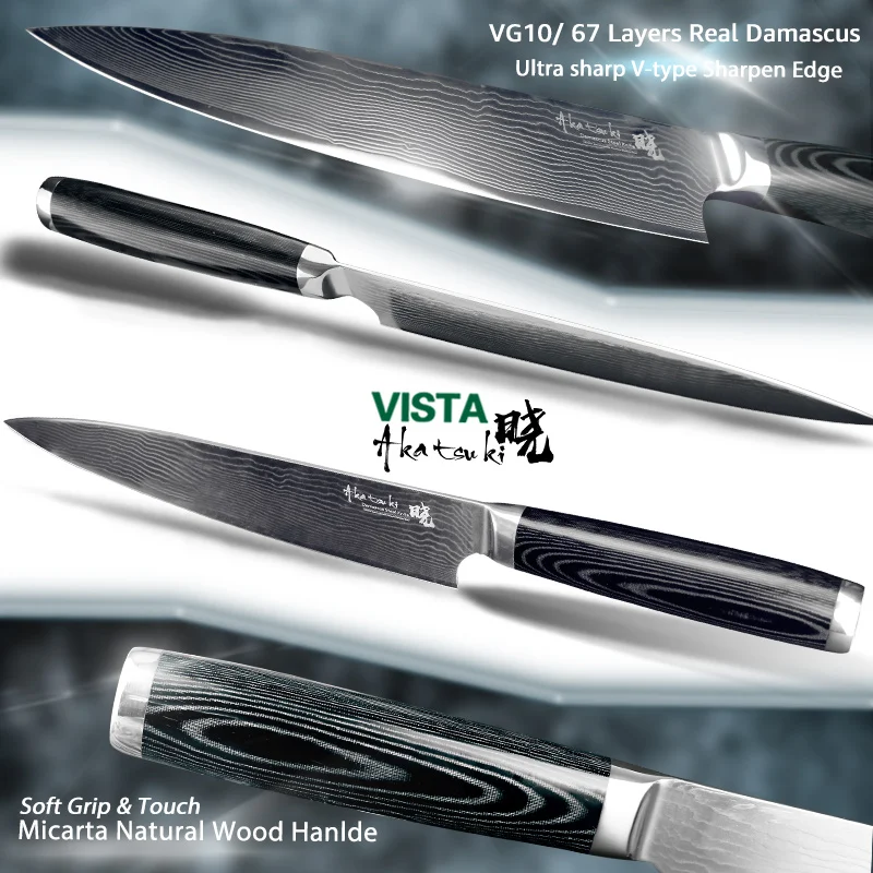 Дамаск ножи Chef Ножи японский Кухня Ножи Дамаск VG10 67 Слои Нержавеющая сталь Ножи Ультра Sharp Микарта ручки