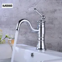 MOIIO Antique Brass Vessel Faucet Luxury Vanity Basin Faucet Single Handle Bathroom Sink Mixer Tap Hot& Cold Gold Sink Faucet
