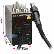 220 В 580 Вт регулируемый Быстрый 857D SMD паяльная станция светодиодный цифровой дисплей сварщик спиральный ветер горячего воздуха пистолет бессвинцовый паяльник