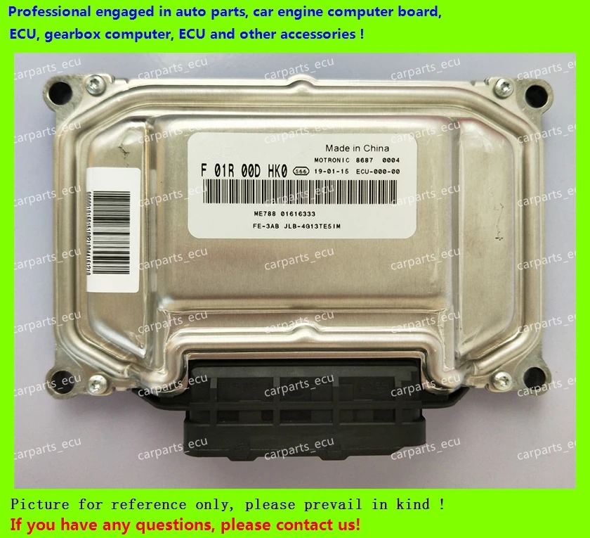 

For Geely car engine computer board/ME7.8.8/ME17 ECU/Electronic Control Unit/F01R00DHK0/F01RB0DHK0 ME788 01616333