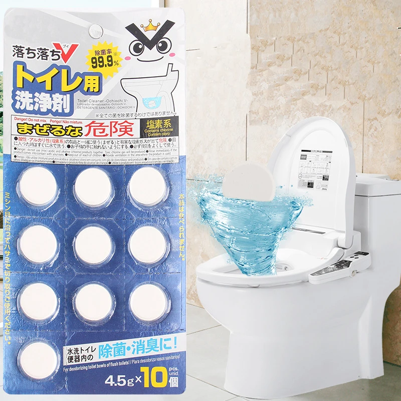

1pack Water Multifunctional Effervescent Spray Cleaner Concentrate Home Cleaning Toilet Cleaner Chlorine Tablets Clean Spot