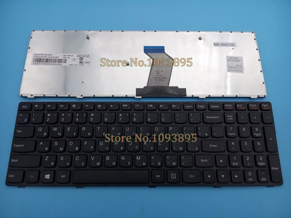 Оригинальный Новый Русская клавиатура для Lenovo G700 G500 G505 G505A G510 G710 G710A G500AM G700AT