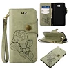 Mobile Phone Accessories