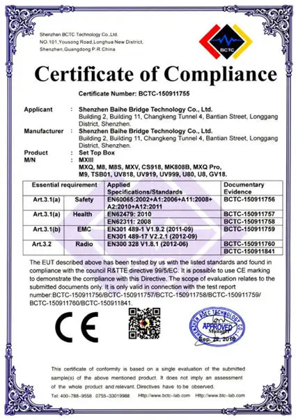 CE_zps1ps64e5s