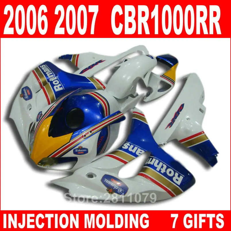 Литьевой формованный обтекатель комплект для Honda CBR1000RR 06 07 Белый синий набор