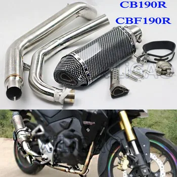 

MOTORCYCLE EXHAUST PIPE MUFFLER MIDDLE LINK PIPE DB KILLER ESCAPE DIRT BIKE SCOOTER FOR HONDA CB190R CBF190R AK083