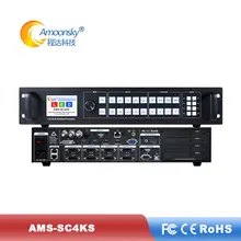 4k*2k ultra HD 4K input video processor multi window splicing processor support linsn novastar for p2.5 p3.91 big led screen