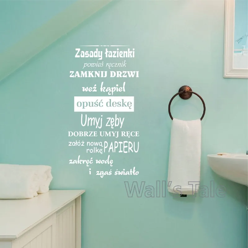 Zasady łazienki-2