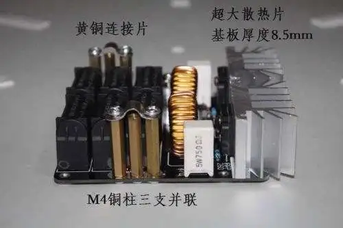 1000W ZVS низкое Напряжение индукционный нагрев Доска модуль/Tesla Voil питания + катушка