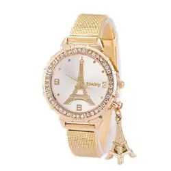 2018 новые роскошные часы модные Нержавеющая сталь часы Для женщин дамы башня золото Нержавеющая сталь сетка Группа наручные часы Relojes Mujer