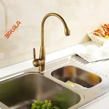 Freies verschiffen Klassische Einlochmontage Waschbecken Wasserhahn Antike Messing Hot & Cold Becken Mischbatterie GZ//8122
