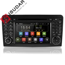 Isudar 2 Din Car Multimedia player GPS Android 9 DVD Player For Mercedes Benz ML GL