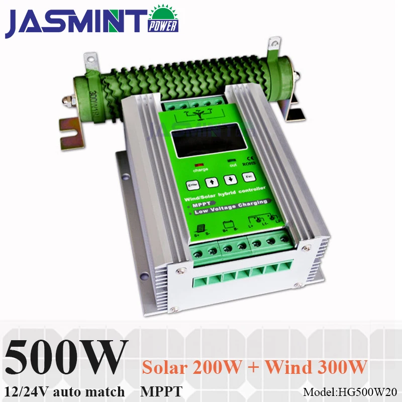 

500W Off Grid MPPT Hybrid Charge Controller 12/24V Auto for 300W wind 200W solar panel