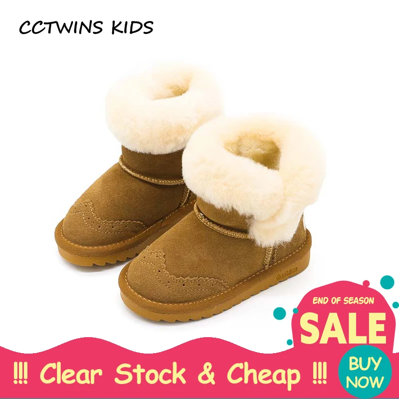 

CCTWINS KIDS 2017 Boy Fashion Pink Genuine Leather Shoe Baby Girl Brand Warn Flat Toddler Brown Ankle Snow Boot Children CS1428